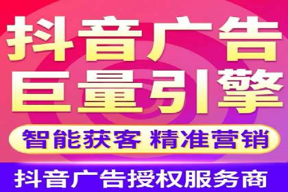 社交媒体信息流运营的五大关键步骤
