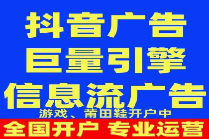 百度推广的投放技巧：从数据分析中获取优化建议